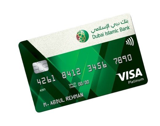 Best Credit Card in UAE