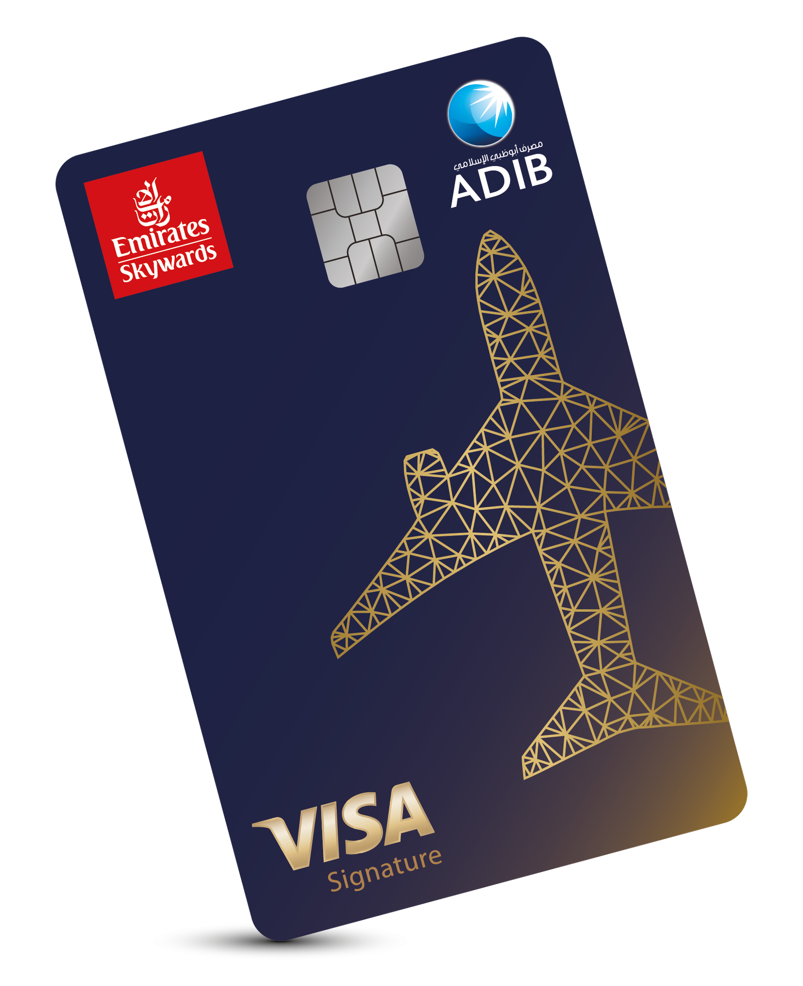 Best Credit Card in UAE