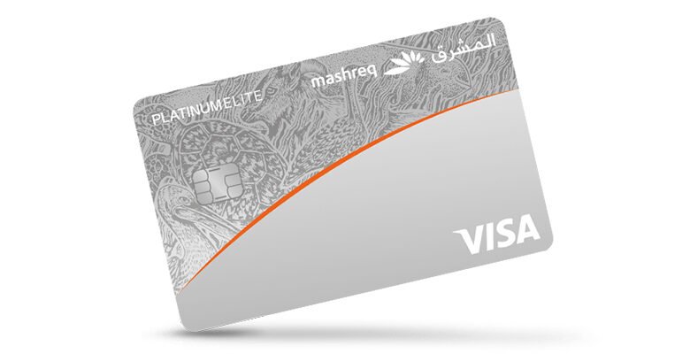 Best Credit Card in UAE