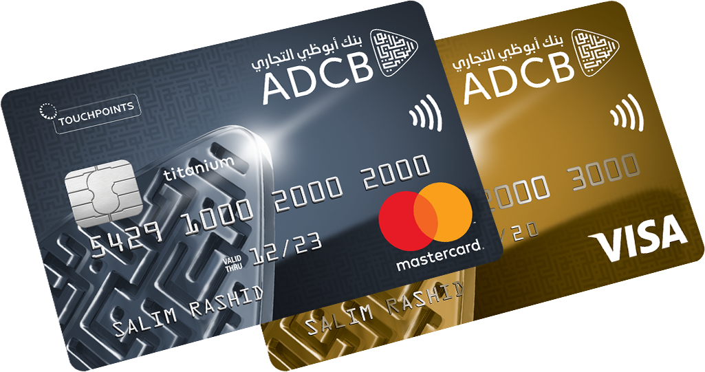 Best Credit Card in UAE