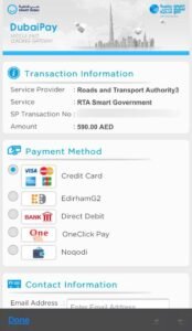 Edirhamg2, direct debit, oneclick pay