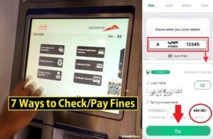 how to check dubai police fine