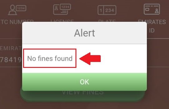No Fine Found on Emirates ID