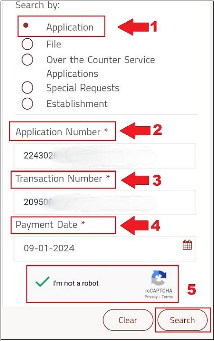 GDRFA Dubai Visa status, GDRFA Application status