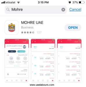 mohre app, mol app, ministry of labour mobile app