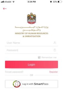 mohre account login