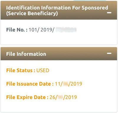 uae visa status on icp smart services