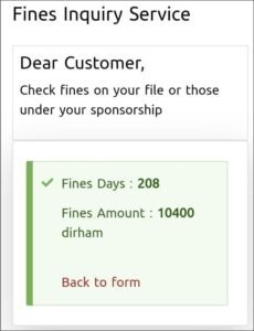 GDRFA Fines, GDRFA Visa Fine, UAE Visa Fine check