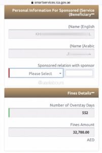 How to reduce overstay fine in Dubai