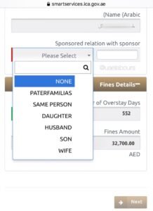 UAE Overstay Fines