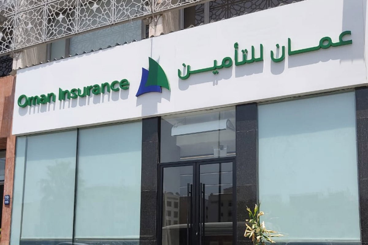 Oman Insurance - Top 10 Health Insurance Companies in the UAE