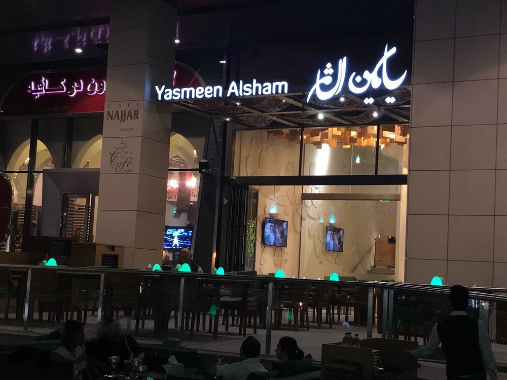 Jasmine Al Sham Restaurant: A Taste of the Levant