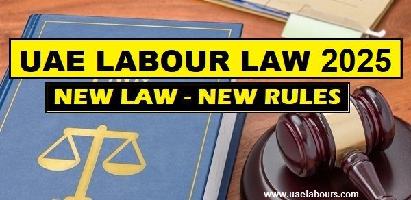 UAE Labor Law 2025