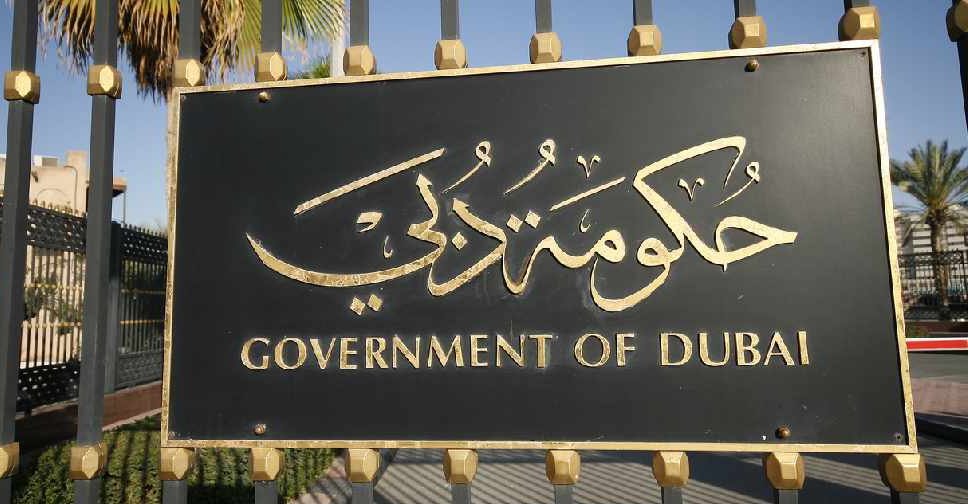 Implementation of Strict Penalties for Misuse of Dubai Government Logos: Fines Up to Dh500,000 and 5 Years in Jail!