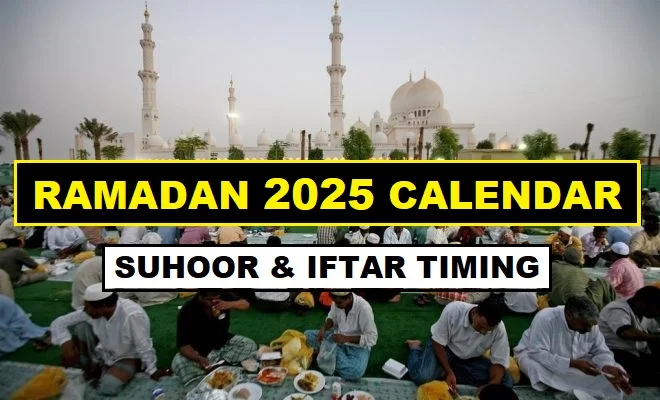 ramadan 2025 uae calendar pdf