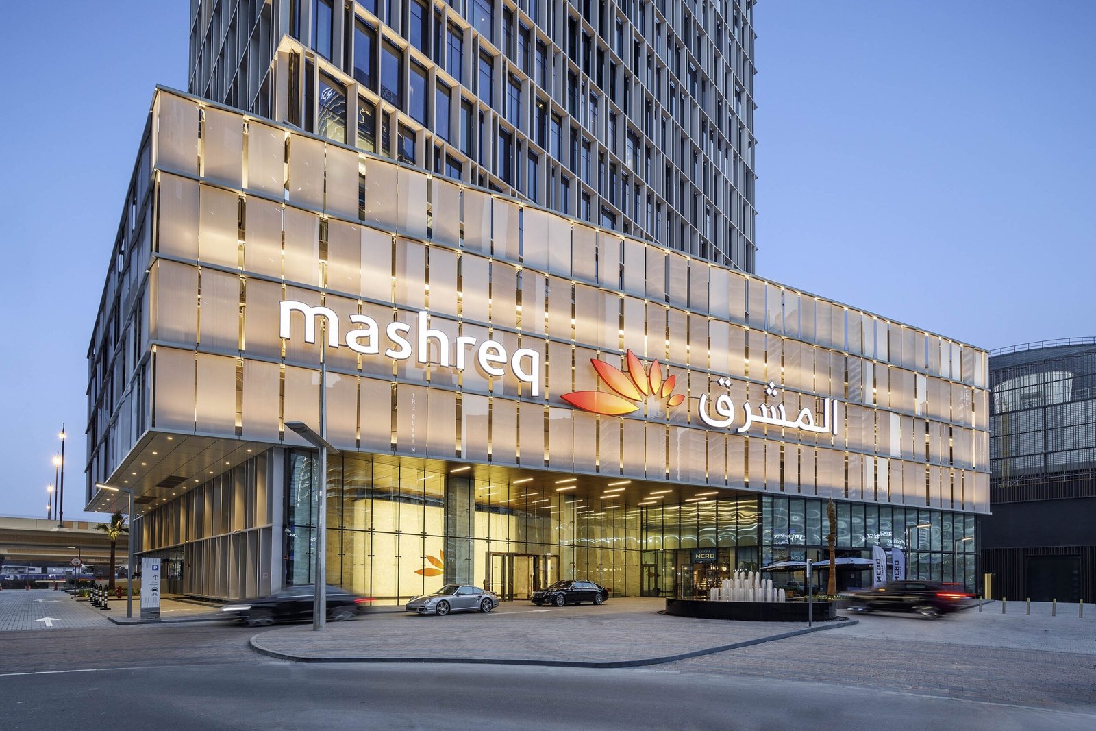 Mashreq bank, one of the Best Bank in UAE