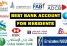 Best bank in uae for residents and expats