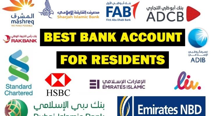 Best bank in uae for residents and expats