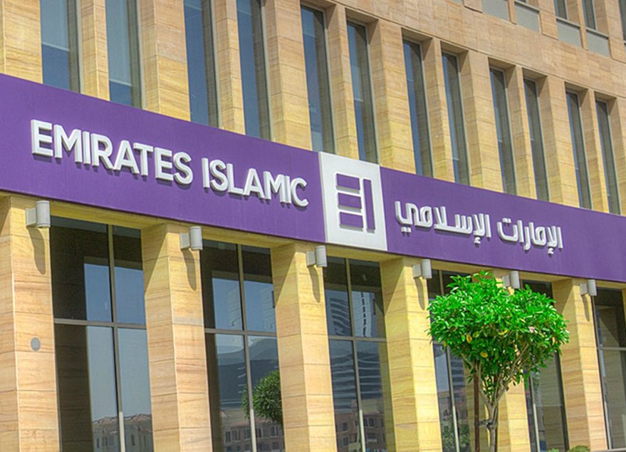 Emirates Islamic bank